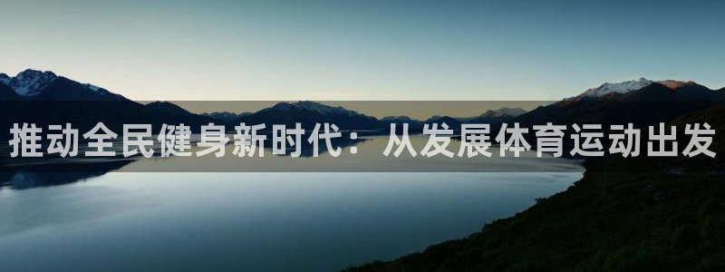 oety欧亿体育官网下载联系电话