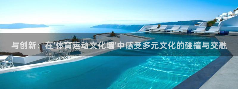 oety欧亿体育官网下载招商电话是多少