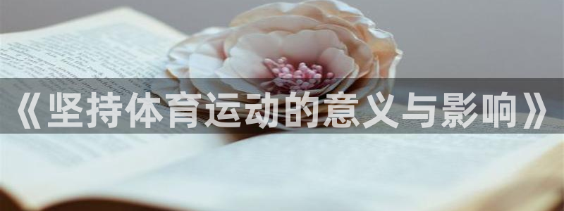 oety欧亿体育官网下载官方客服电话
