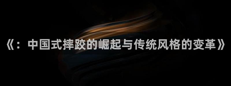 欧亿体育官方正版app集团E.ON